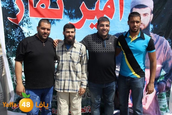 amir nafar 0420 (44).JPG